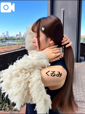 森下くるみの写メ日記｜リュクス～LUXE～ 吉原高級店ソープ