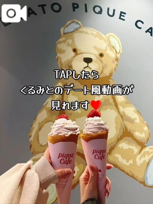 森下くるみの写メ日記｜リュクス～LUXE～ 吉原高級店ソープ