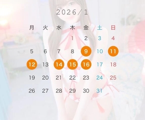 晴美あすかの写メ日記｜リュクス～LUXE～ 吉原高級店ソープ