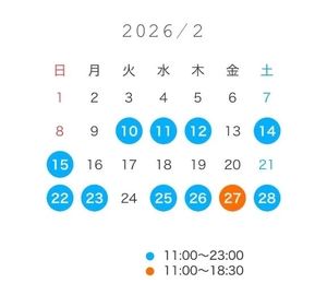 河本みらいの写メ日記｜リュクス～LUXE～ 吉原高級店ソープ