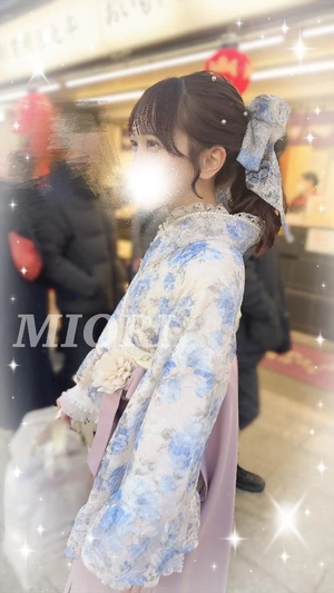 白羽みおりの写メ日記｜リュクス～LUXE～ 吉原高級店ソープ