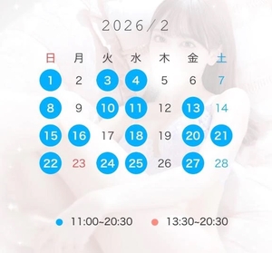 白羽みおりの写メ日記｜リュクス～LUXE～ 吉原高級店ソープ