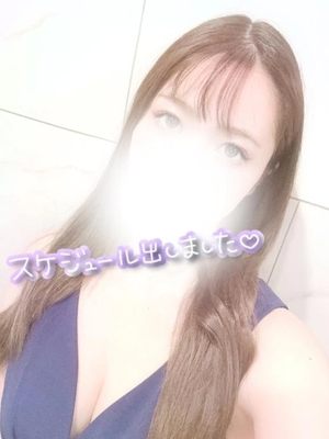 雪音じゅりの写メ日記|リュクス~LUXE~ 吉原高級店ソープ