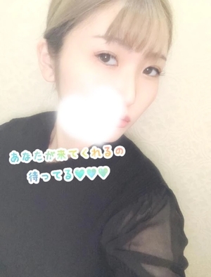 雪音じゅりの写メ日記｜リュクス～LUXE～ 吉原高級店ソープ