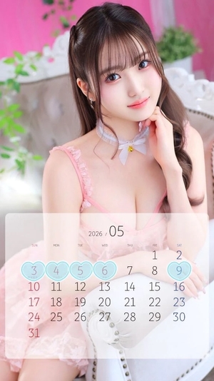 雪音じゅりの写メ日記｜リュクス～LUXE～ 吉原高級店ソープ