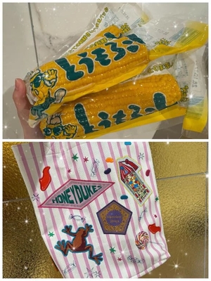 渕上ふたばの写メ日記｜リュクス～LUXE～ 吉原高級店ソープ