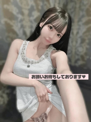 神崎もえの写メ日記｜リュクス～LUXE～ 吉原高級店ソープ
