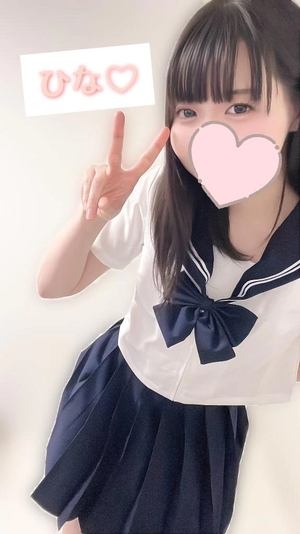 藤宮ひなの写メ日記｜リュクス～LUXE～ 吉原高級店ソープ