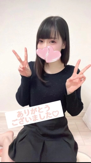 藤宮ひなの写メ日記｜リュクス～LUXE～ 吉原高級店ソープ
