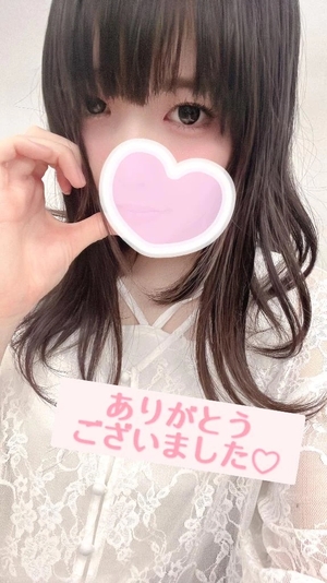 藤宮ひなの写メ日記｜リュクス～LUXE～ 吉原高級店ソープ