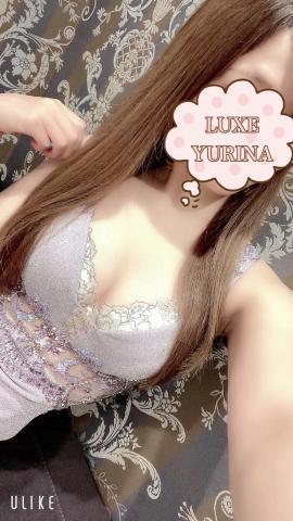 姫乃ゆりなの写メ日記｜リュクス～LUXE～ 吉原高級店ソープ