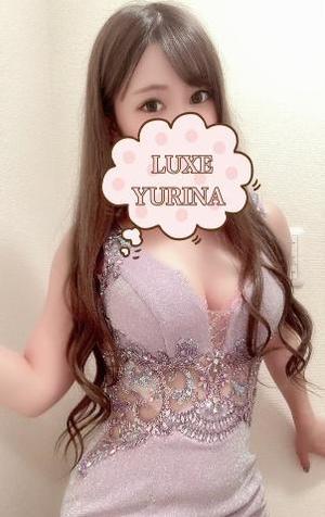 姫乃ゆりなの写メ日記｜リュクス～LUXE～ 吉原高級店ソープ