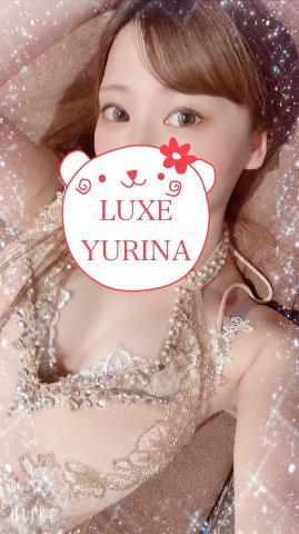 姫乃ゆりなの写メ日記｜リュクス～LUXE～ 吉原高級店ソープ