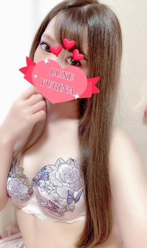 姫乃ゆりなの写メ日記｜リュクス～LUXE～ 吉原高級店ソープ