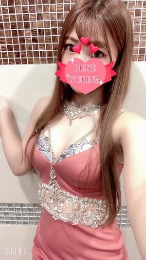 姫乃ゆりなの写メ日記｜リュクス～LUXE～ 吉原高級店ソープ