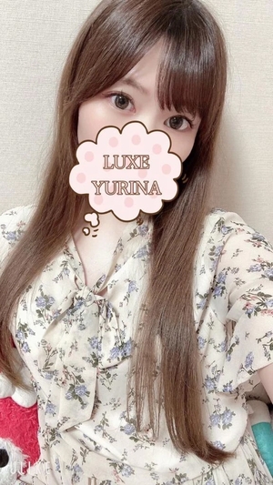 姫乃ゆりなの写メ日記｜リュクス～LUXE～ 吉原高級店ソープ