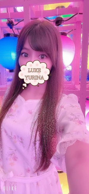 姫乃ゆりなの写メ日記｜リュクス～LUXE～ 吉原高級店ソープ