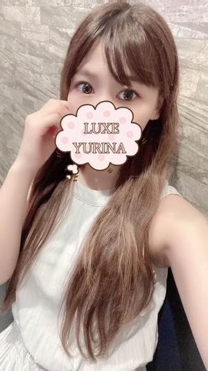 姫乃ゆりなの写メ日記｜リュクス～LUXE～ 吉原高級店ソープ