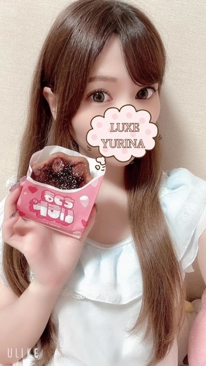 姫乃ゆりなの写メ日記｜リュクス～LUXE～ 吉原高級店ソープ