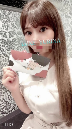 姫乃ゆりなの写メ日記｜リュクス～LUXE～ 吉原高級店ソープ
