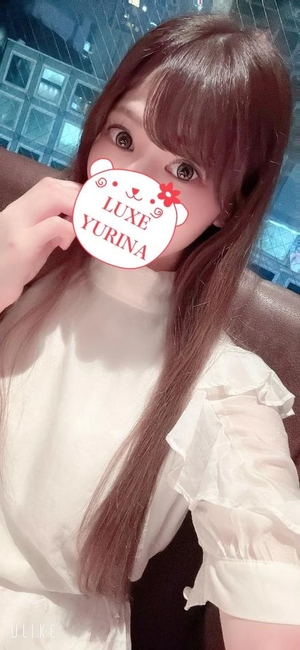 姫乃ゆりなの写メ日記｜リュクス～LUXE～ 吉原高級店ソープ