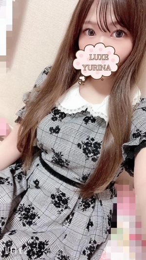 姫乃ゆりなの写メ日記｜リュクス～LUXE～ 吉原高級店ソープ