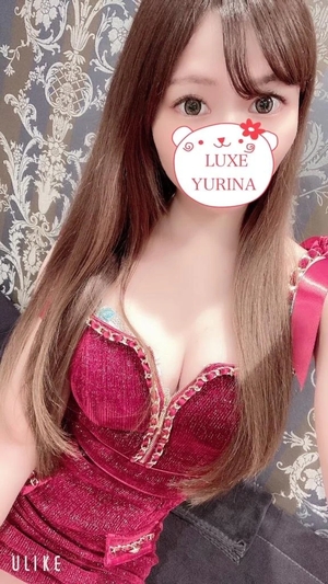 姫乃ゆりなの写メ日記｜リュクス～LUXE～ 吉原高級店ソープ