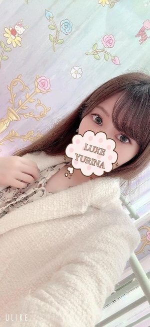 姫乃ゆりなの写メ日記｜リュクス～LUXE～ 吉原高級店ソープ