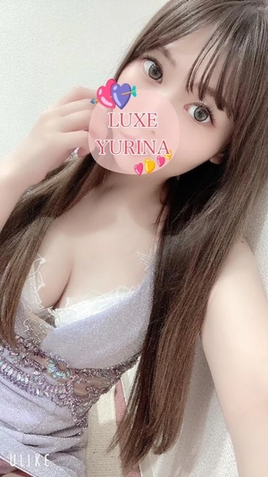 姫乃ゆりなの写メ日記｜リュクス～LUXE～ 吉原高級店ソープ