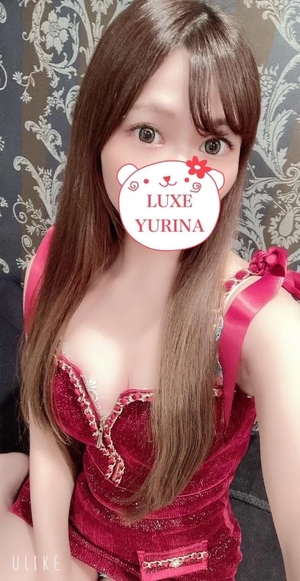 姫乃ゆりなの写メ日記｜リュクス～LUXE～ 吉原高級店ソープ