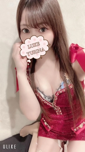 姫乃ゆりなの写メ日記｜リュクス～LUXE～ 吉原高級店ソープ