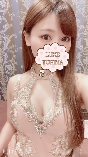 姫乃ゆりなの写メ日記｜リュクス～LUXE～ 吉原高級店ソープ