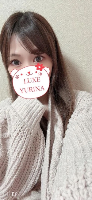 姫乃ゆりなの写メ日記｜リュクス～LUXE～ 吉原高級店ソープ
