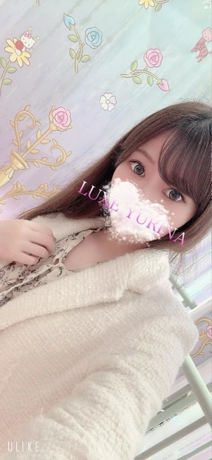 姫乃ゆりなの写メ日記｜リュクス～LUXE～ 吉原高級店ソープ