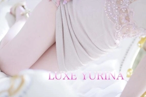 姫乃ゆりなの写メ日記｜リュクス～LUXE～ 吉原高級店ソープ