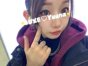 姫川ゆうなの写メ日記｜リュクス～LUXE～ 吉原高級店ソープ