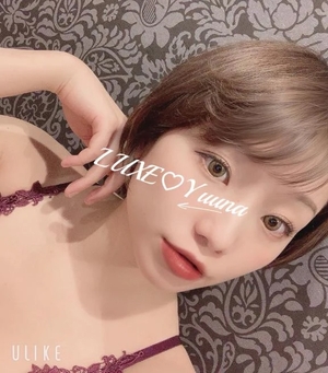 姫川ゆうなの写メ日記｜リュクス～LUXE～ 吉原高級店ソープ
