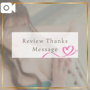 浅川まなみの写メ日記｜リュクス～LUXE～ 吉原高級店ソープ