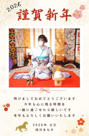 浅川まなみの写メ日記｜リュクス～LUXE～ 吉原高級店ソープ