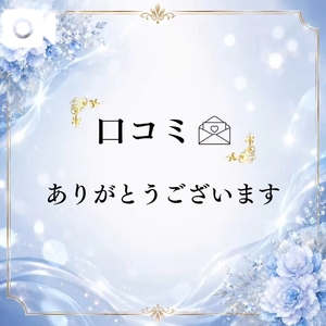 浅川まなみの写メ日記|リュクス~LUXE~ 吉原高級店ソープ