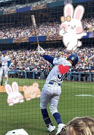 Kokonaの写メ日記｜ラグジュアリー 吉原高級店ソープ