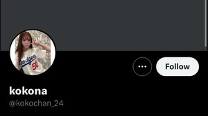 Kokonaの写メ日記｜ラグジュアリー 吉原高級店ソープ