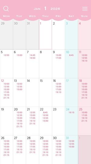 Kokonaの写メ日記｜ラグジュアリー 吉原高級店ソープ