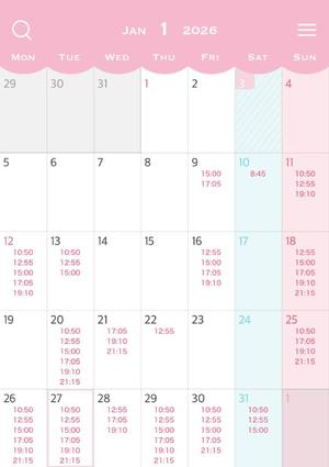 Kokonaの写メ日記｜ラグジュアリー 吉原高級店ソープ