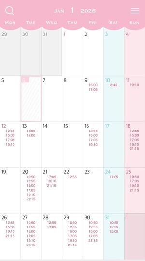 Kokonaの写メ日記｜ラグジュアリー 吉原高級店ソープ