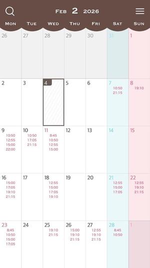 Kokonaの写メ日記｜ラグジュアリー 吉原高級店ソープ