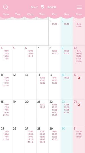 Kokonaの写メ日記｜ラグジュアリー 吉原高級店ソープ