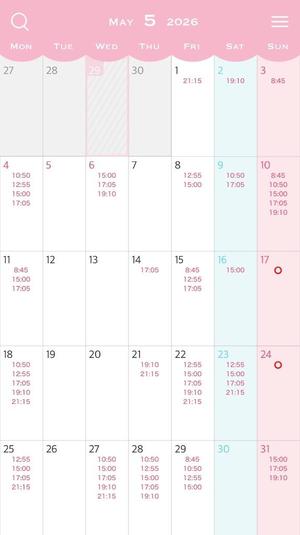 Kokonaの写メ日記｜ラグジュアリー 吉原高級店ソープ