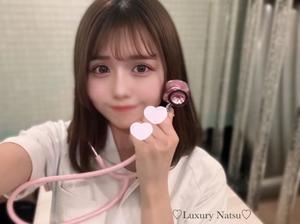 Natsuの写メ日記|ラグジュアリー 吉原高級店ソープ