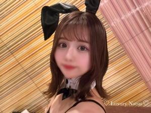 Natsuの写メ日記｜ラグジュアリー 川崎高級店ソープ